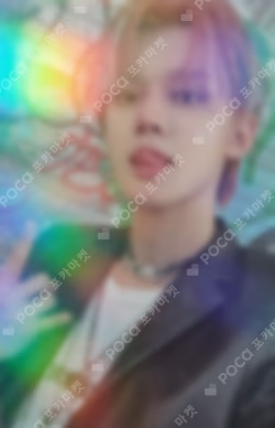 The Name Chapter: FREEFALL Naver Shopping Live