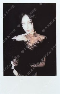 AIR Oxygen Pack Ver. YEJI photocard image