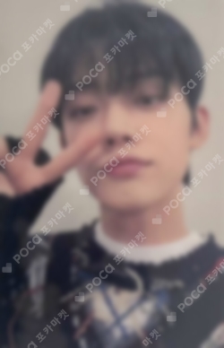 Pocamarket, TXT YEONJUN The Name Chapter: FREEFALL WEVERSE JAPAN