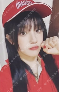 I SWAY MAKESTAR LUCKY DRAW YUQI photocard image