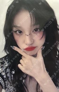 I SWAY NAMIL MUSIC LUCKY DRAW YUQI photocard image