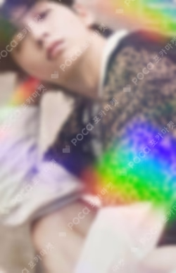 The Name Chapter: FREEFALL Blue Dream Media