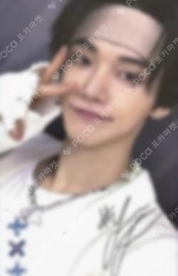 Chaotic Wonderland UNIVERSAL LUCKY DRAW