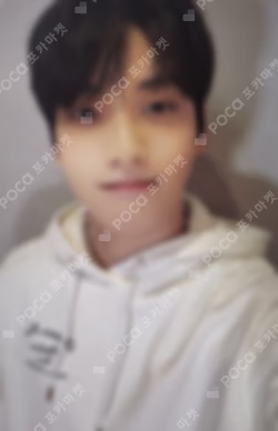 The Name Chapter: FREEFALL CU