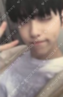 Chaotic Wonderland WEVERSE JAPAN