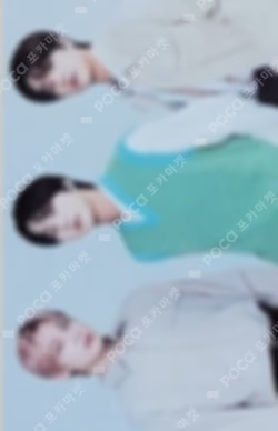 2021 ENHYPEN [EN-CONNECT : COMPANION] TRADING CARD