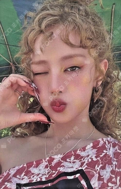 I SWAY MAKESTAR LUCKY DRAW MINNIE photocard image