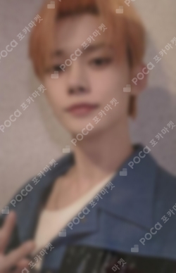 Pocamarket, TXT YEONJUN The Name Chapter: FREEFALL YIZHIYU K-pop
