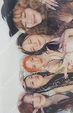 I SWAY MAKESTAR LUCKY DRAW Unit photocard image