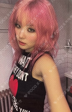 Accidentally On Purpose SEULGI photocard image
