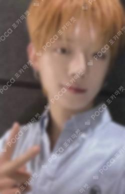 The Name Chapter: FREEFALL YIZHIYU