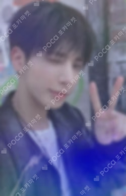The Name Chapter: FREEFALL Naver Shopping Live