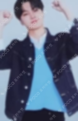 2021 ENHYPEN [EN-CONNECT : COMPANION] TRADING CARD