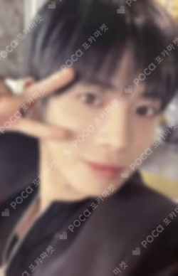 GOOD BOY GONE BAD Solo Jacket Limited Editions