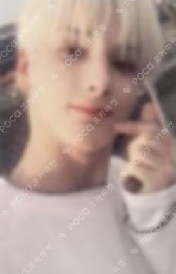 Chaotic Wonderland WEVERSE JAPAN HUENINGKAI photocard image