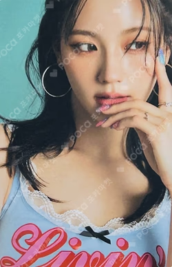 I SWAY POCAALBUM Ver.