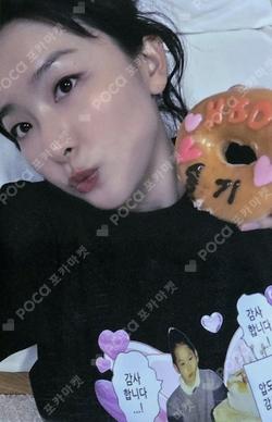 Accidentally On Purpose KTOWN4U SEULGI photocard image