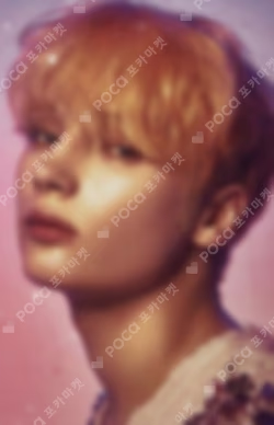 The Name Chapter: FREEFALL GRAVITY ver. UNIVERSAL