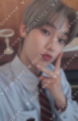 BORDER : Hakanai Solo Jacket Limited