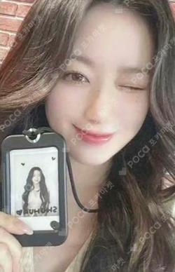 I SWAY INTERASIA SHUHUA photocard image