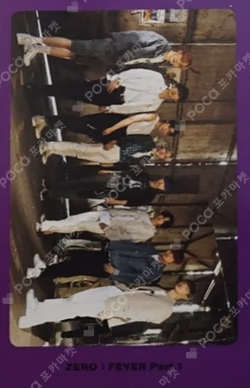 ZERO : FEVER Part.1 DIARY ver. Platform VER. Unit photocard image