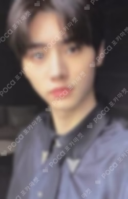 BORDER : Hakanai TOWER RECORDS LUCKY DRAW