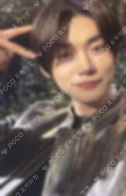 SWEET 7netshopping Limited Edition