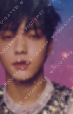 The Name Chapter: FREEFALL GRAVITY ver. UNIVERSAL