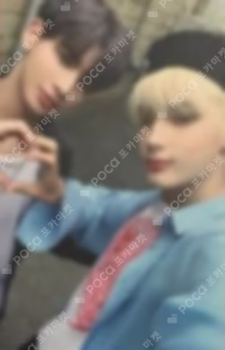 Chaotic Wonderland Limited Edition B