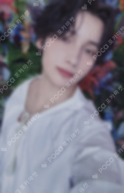 TOMORROW X TOGETHER WORLD TOUR ACT : SWEET MIRAGE MOA ZONE