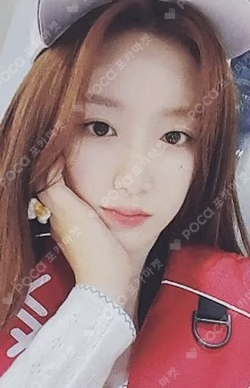 I SWAY MAKESTAR LUCKY DRAW