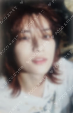 The Name Chapter: FREEFALL YES24 BEOMGYU photocard image