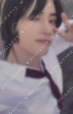 Chaotic Wonderland WEVERSE JAPAN