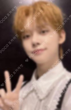The Name Chapter: FREEFALL YIZHIYU