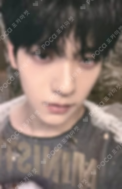 The Name Chapter: FREEFALL GRAVITY ver. WEVERSE