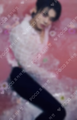 SWEET PHOTO CARD YEONJUN photocard image