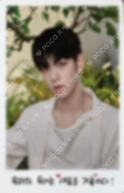 TOMORROW X TOGETHER LIVE ACT:BOY MINI PHOTO CARD