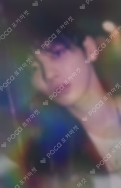 The Name Chapter: FREEFALL Weverse Albums ver. WEVERSE