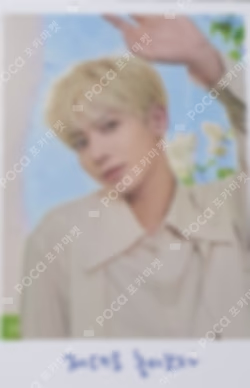 TOMORROW X TOGETHER LIVE ACT:BOY MINI PHOTO CARD