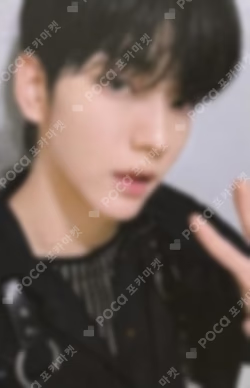 The Name Chapter: FREEFALL YIZHIYU