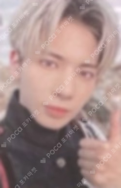TXT TAEHYUN photocard image