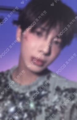 The Name Chapter: FREEFALL WEVERSE