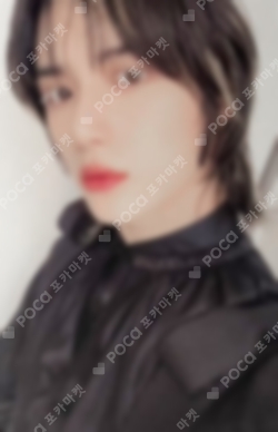 Pocamarket, TXT BEOMGYU Chaotic Wonderland Limited Edition A K-pop