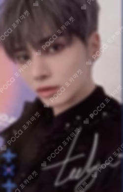 Chaotic Wonderland WEVERSE JAPAN LUCKY DRAW