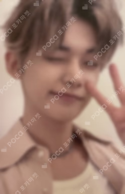 GOOD BOY GONE BAD HMV LUCKY DRAW