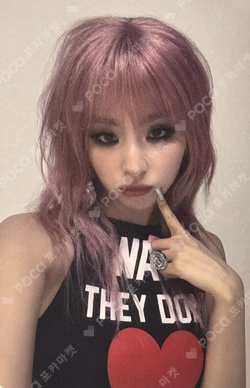 Accidentally On Purpose Sticker Ver. MAKESTAR SEULGI photocard image
