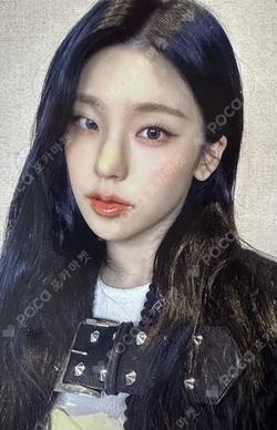 ITZY YEJI photocard image