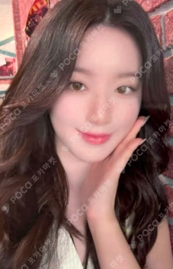 I SWAY WEVERSE