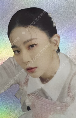 Feel My Rhythm Red Velvet POSTCARD + HOLOGRAM PHOTO CARD SET