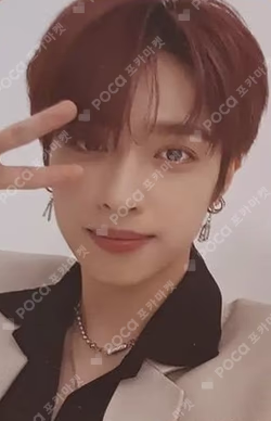 Break the Brake World Tour in Seoul